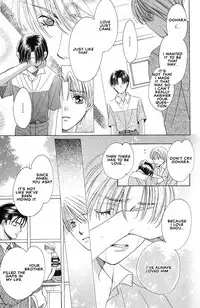 [Yamato Nase] Sonata [Translated]