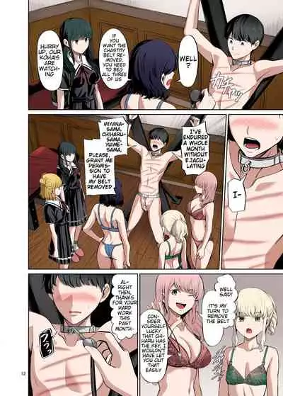 Tensuushugi no Kuni Kouhen | A Country Based on Point System Sequel