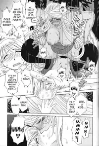 (C63) [CIRCLE OUTERWORLD (Chiba Shuusaku)] Midgard (Ah! My Goddess) complete [eng]