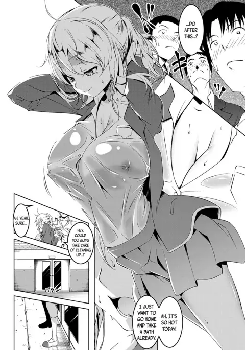 Girl to ♀