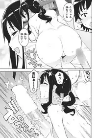 COMIC Penguin Club Sanzokuban 2018-05 [Digital]