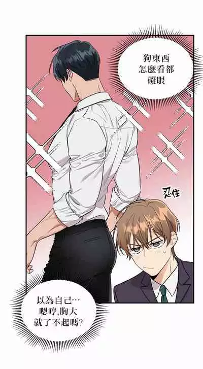 未开发领域 01 Chinese