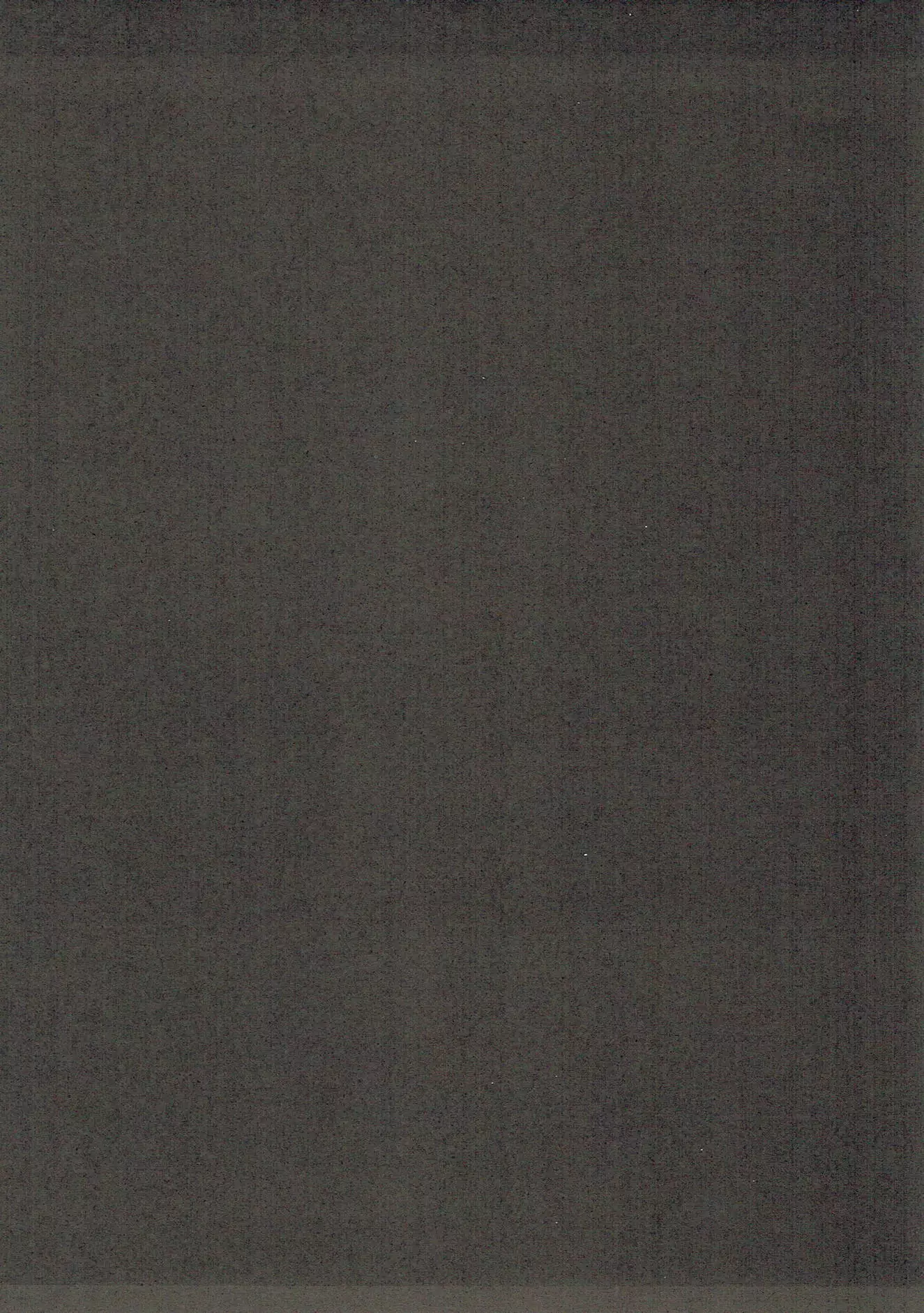 Gyrozetter no Erohon