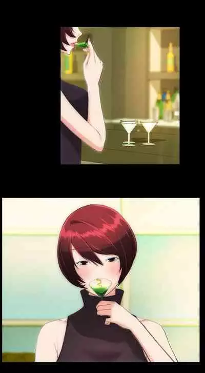 成人的滋味 1-30