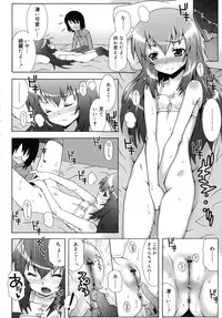 [mdo-h] Otome Magic Orchestra