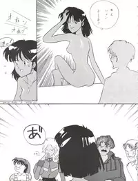 (C39) [Naniwaya (Various)] Vocalization 2 (Fushigi no Umi no Nadia)