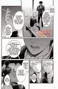 (SUPER22) [3745HOUSE, tekkaG (Mikami Takeru, Haru)] GET ME OUT (Gintama) [English] [Incomplete]