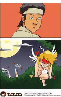 [Space No.1] Me Ran Co Ri [Ongoing]