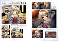 Amakano Visual Fan Book