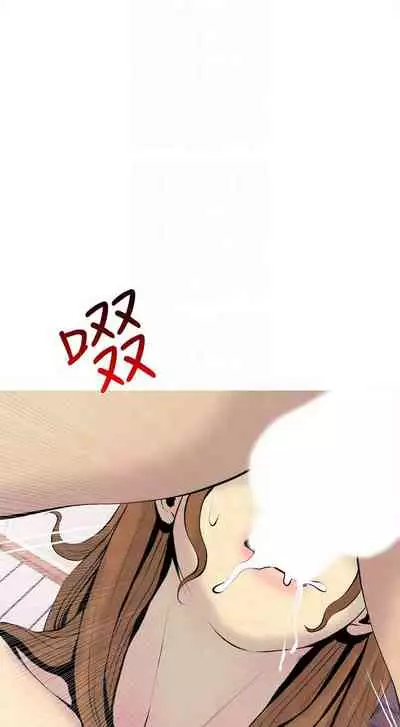 【周五连载】主妇危机（作者：查爾斯&漢水） 第1~35话