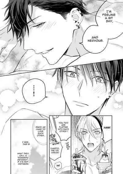 Tachi to Neko Docchi ga Ii no? | Top or Bottom? 3