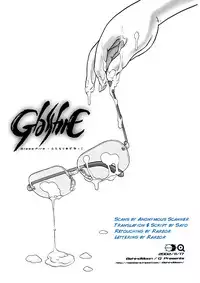 (Futaket) [Behind Moon (Q)] GlassFire (Beat Angel Escalayer, Onegai Teacher) [English] [SaHa]