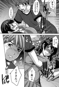 [zen9] Better Half Ch. 1-8