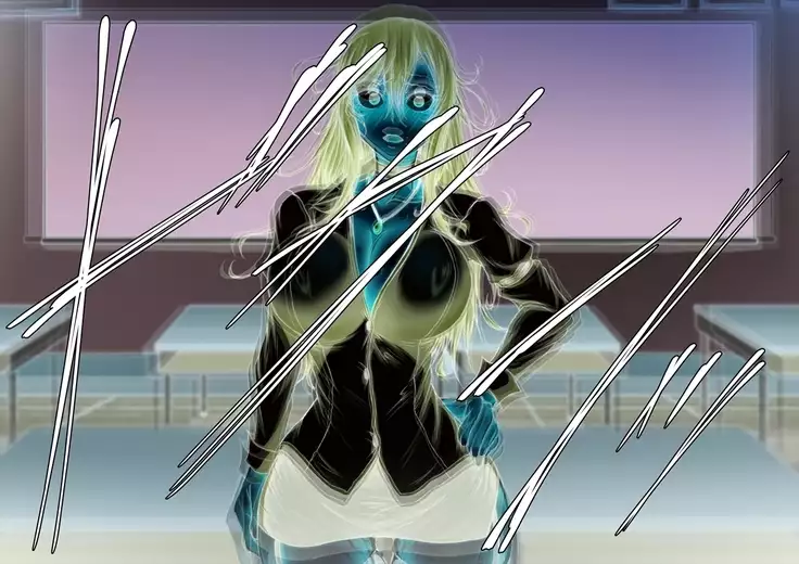 Taima no Reikoku Vol. 05 ~Nichijou Inshoku no Kaizou Choukyou~