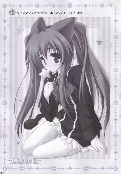 (C84) [ZiP (Moekibara Fumitake)] Lhasa III (Various)