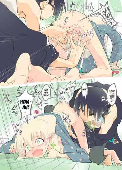 Pro Gamer Onii-chan no Zetcho RTA!