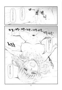 (C80) [Studio N.BALL (Haritama Hiroki)] ANIM-N (Various)