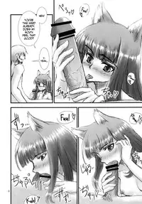 (Mimiket 18) [Wiz's Studio (Tooyama Hirohito)] Ookami no Amai Mitsu | The Wolf's Sweet Nectar (Spice and Wolf) [English] [N04h]