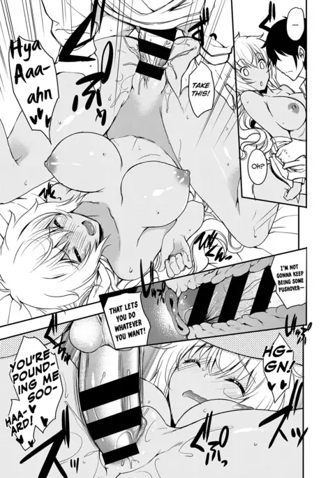 Shea Para | Shared Paradise