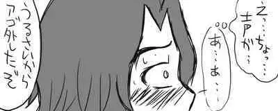 Assassination Classroom Story About Takaoka Marrying Hazama And Hara 1