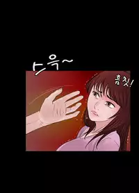 Missing Ch.1-14 (English) (Ongoing)