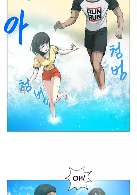 Change Partner Ch.1-17