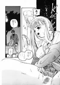 [Protonsaurus] ●●●● Pi------