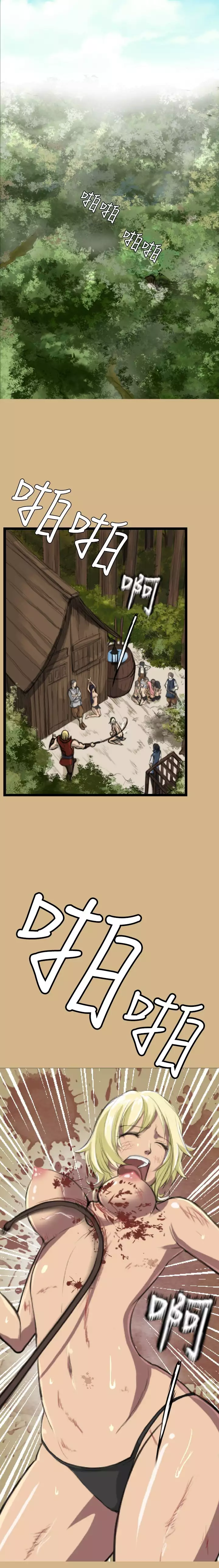 Aharoo Ch.1-11