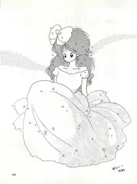 (C34) [Project Freaks (Various)] New Carnival Night (Kimagure Orange Road)