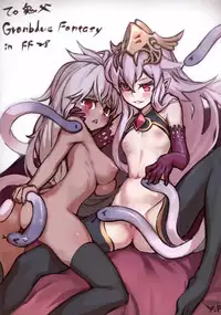 (FF28) [炉研所 (鬼父神奈)] 星精獸的強制受O (グランブルーファンタジー) [中国語]