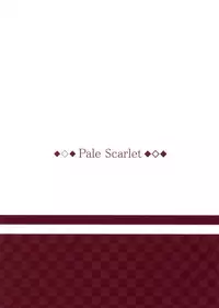 (COMIC1☆11) [Pale Scarlet (Matsukawa)] Jasmine to Jessica to (Granblue Fantasy)[Chinese] [无毒汉化组]