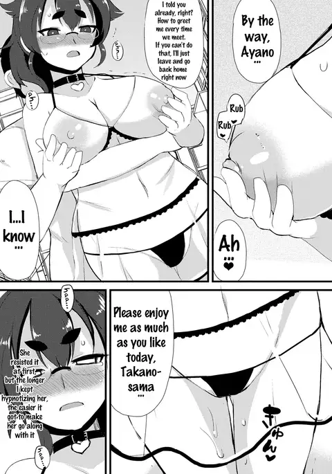 Kyonyuu Yuutousei ~Do-M no Inran Mesubuta ni Daihenshin!~ Ch. 1-5