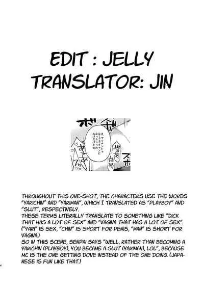 Tonde Hiniiru Yarimokunonke