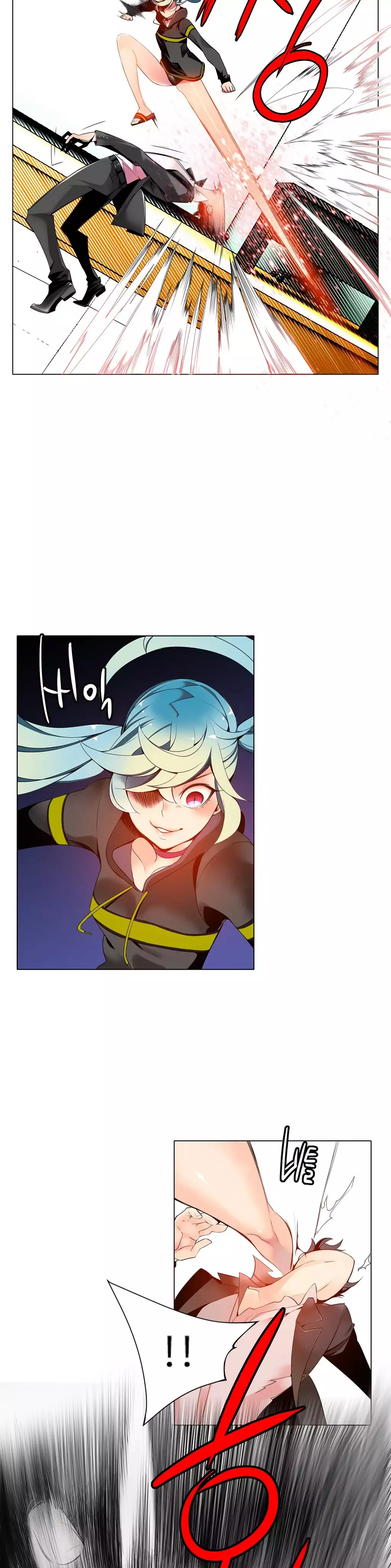 Lilith`s Cord | 莉莉丝的脐带 Ch.1-31