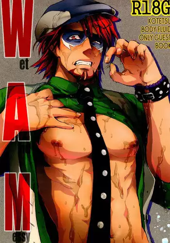 [UNKY (Unko Yoshida)] Wet and Messy (TIGER & BUNNY)