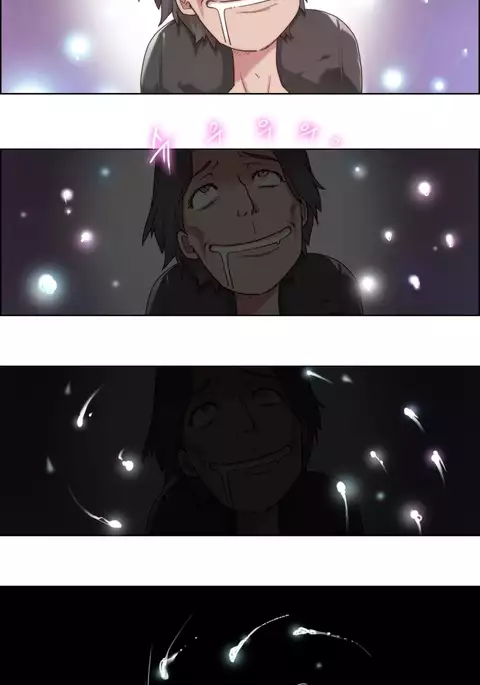 Erotic Sensuality & Perception Ch. 1-3