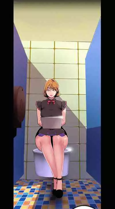 A Wonderful New World Ch.20/?