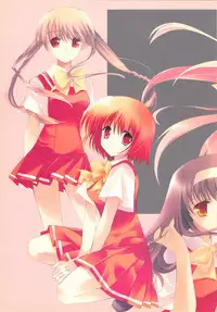 (C71) [REI's ROOM (REI)] Hurry up! (Various)