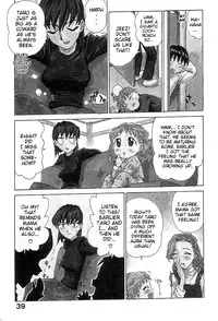 [Karma Tatsurou] Goro Dynamite! Ch. 1-8 [English] {Mistvern}