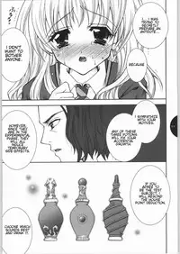 [Shigunyan] HONEY DEEP (Harry Potter) [English] [Ogodei-Khan]