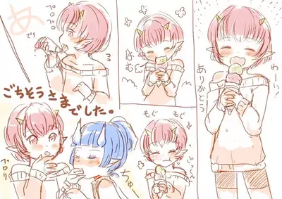 [Pixiv] Shota Elf Kanahito (3263669) BL