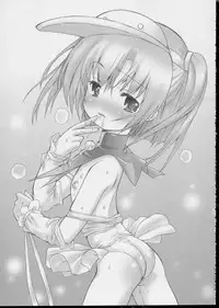 (CR25) [Munchen Graph (Mach II)] Nenrei Sashou (Moetan)