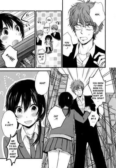 Mokkai Shiyo? | Wanna Do It Again? Ch. 2-8