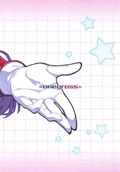 (SC2021 Spring) [ONEGROSS (144)] Choukou Inbou -Beat inflation- LV2 (Choukou Tenshi Escalayer)