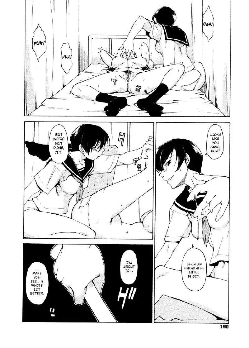 Take On Me Vol2 - 16Cradle Will Rock