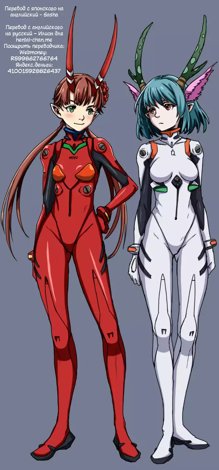 Cream pie | Кремпай