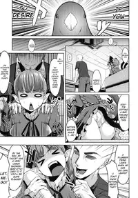 [Low-Tension (tsutsumi)] O-RiNG (Touhou Project) [English] =LWB= [Digital]