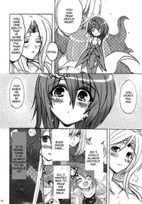 Aishite Ii Desu Tomo (Final Fantasy IV) [English] [Rewrite]