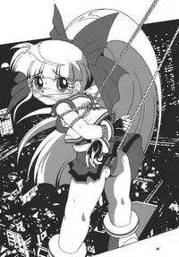 (C70) [RPG COMPANY 2 (Various)] LS9 (Various)