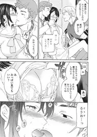 COMIC Penguin Club Sanzokuban 2018-05 [Digital]